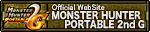 モンスターハンターポータブル2nd